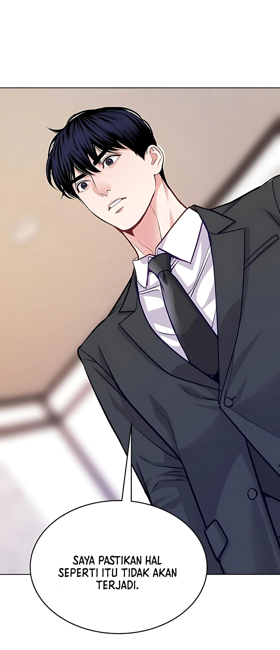 The Ordinary Lawyer’s Subspace Chapter 20 - halaman 49