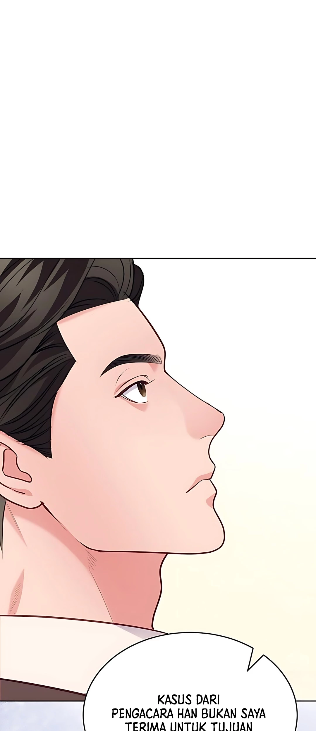The Ordinary Lawyer’s Subspace Chapter 20 - halaman 50
