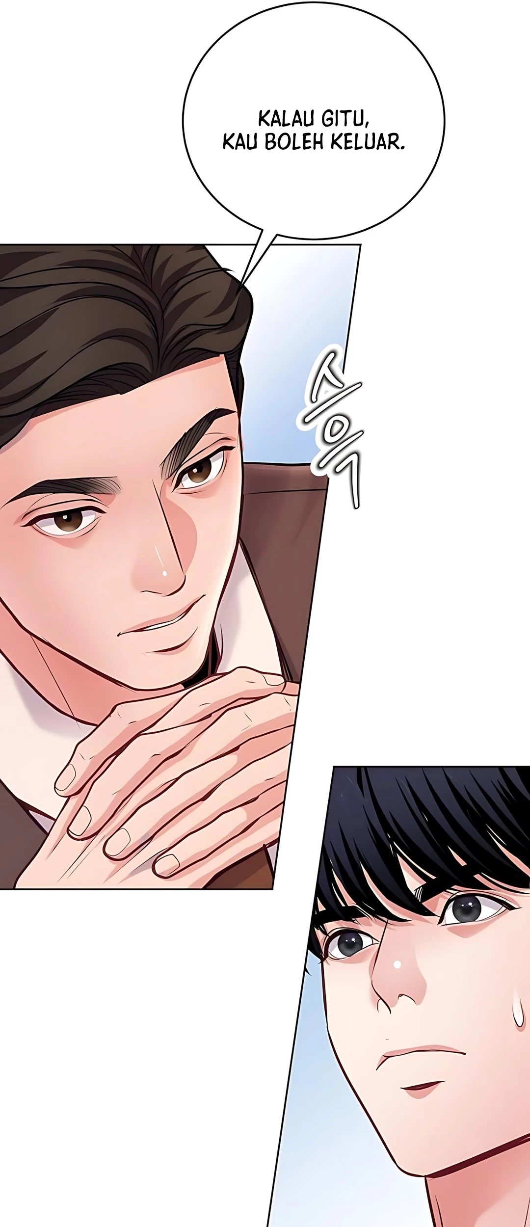 The Ordinary Lawyer’s Subspace Chapter 20 - halaman 56