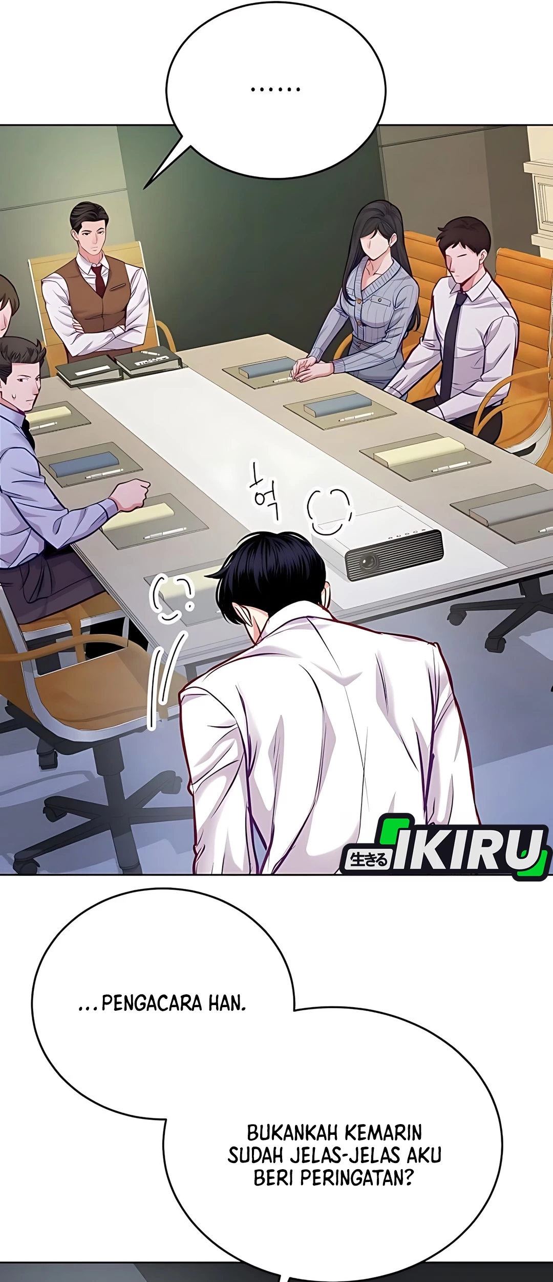 The Ordinary Lawyer’s Subspace Chapter 20 - halaman 68