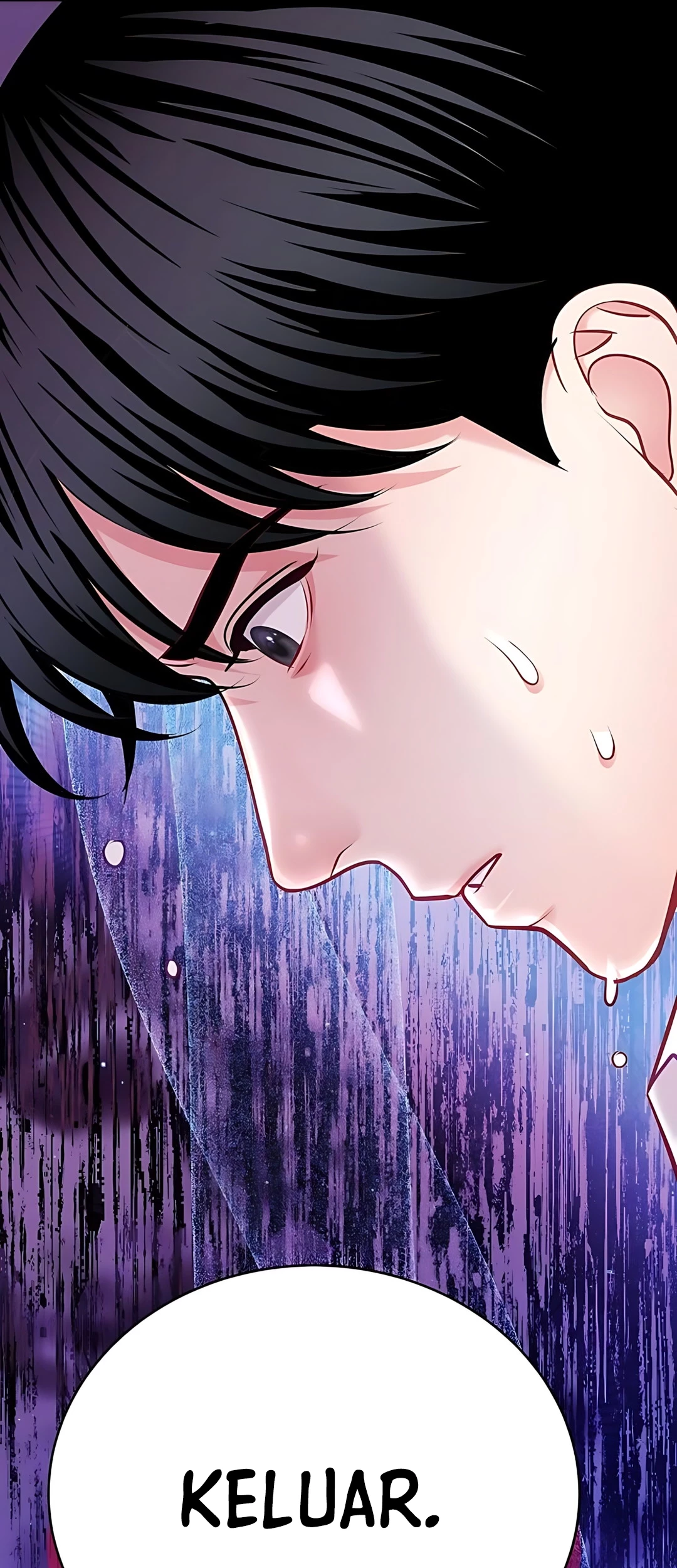 The Ordinary Lawyer’s Subspace Chapter 20 - halaman 71