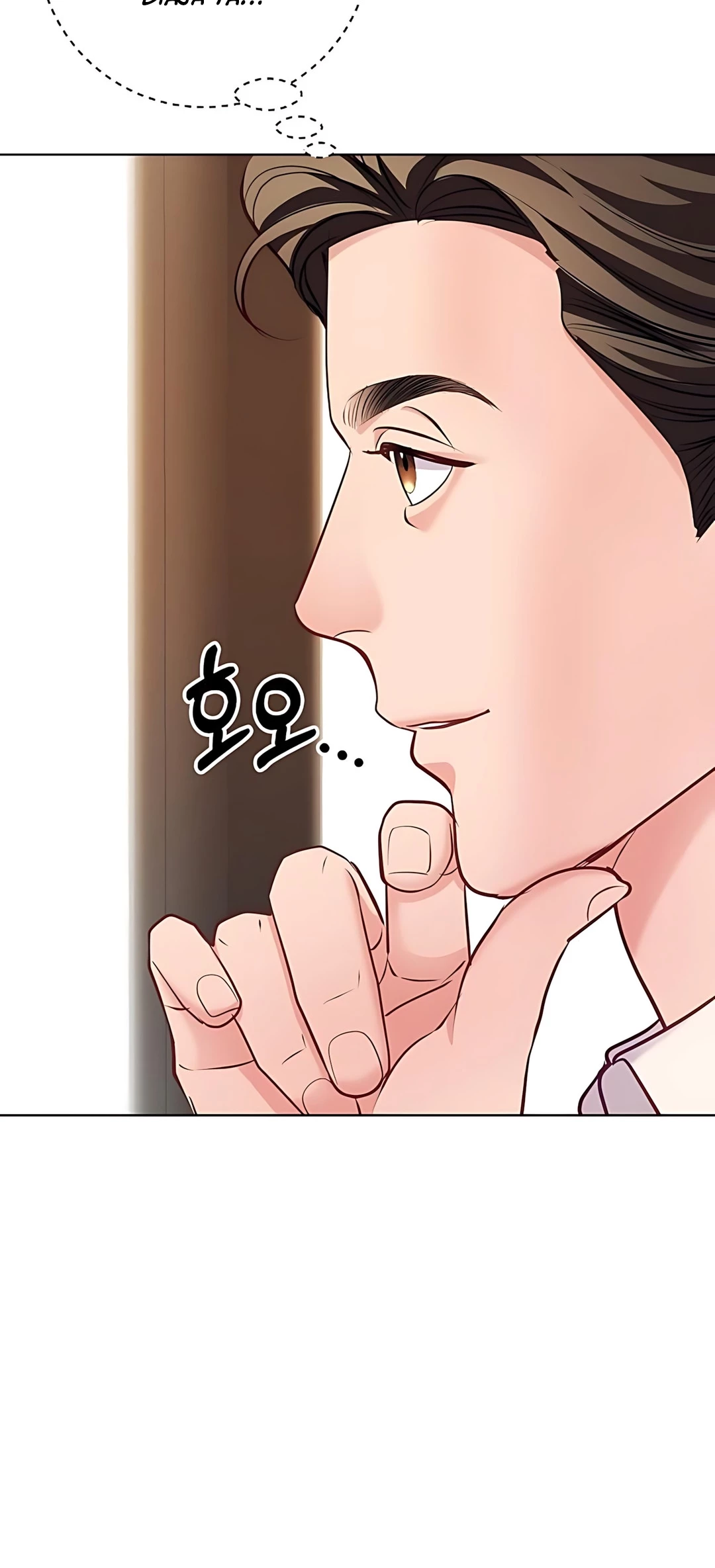 The Ordinary Lawyer’s Subspace Chapter 20 - halaman 8