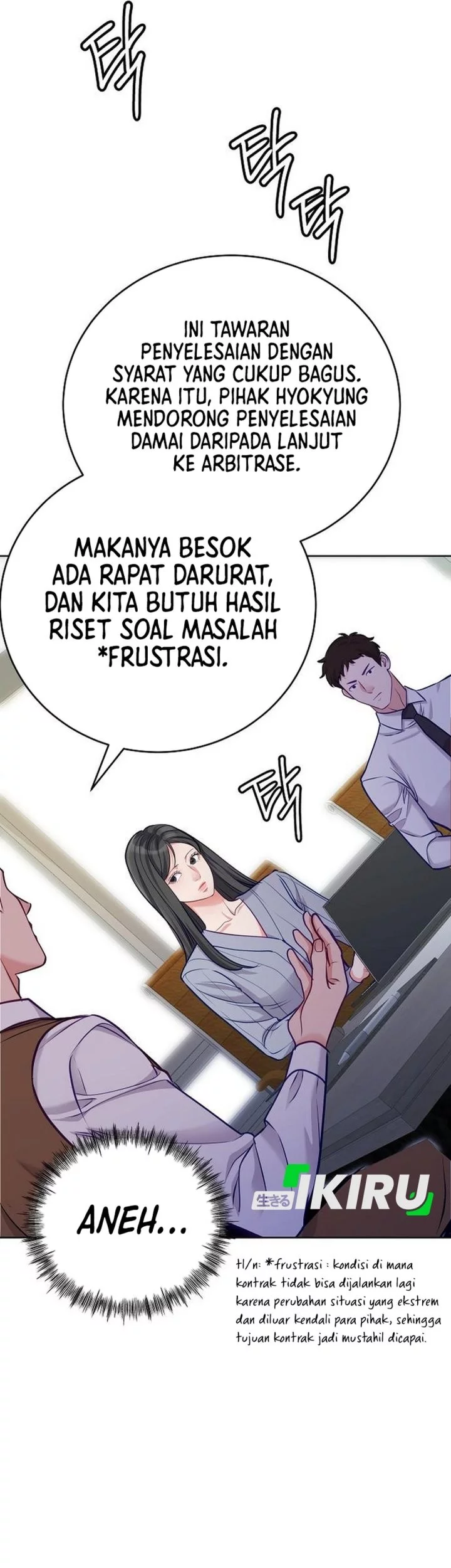 The Ordinary Lawyer’s Subspace Chapter 21 - halaman 10