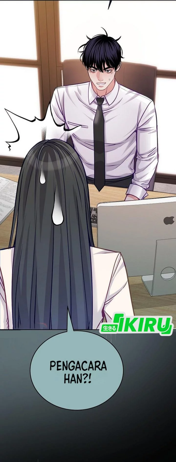 The Ordinary Lawyer’s Subspace Chapter 21 - halaman 15