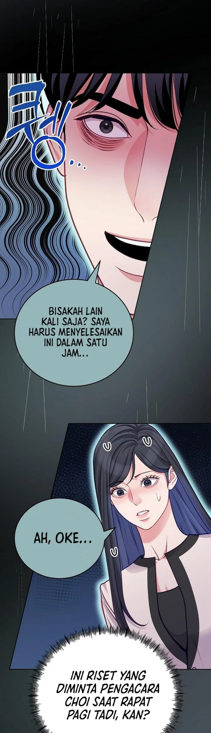 The Ordinary Lawyer’s Subspace Chapter 21 - halaman 16