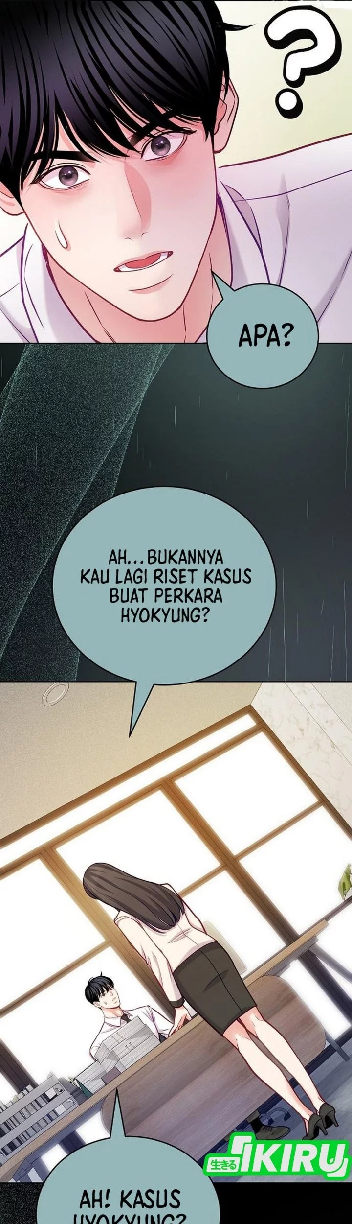 The Ordinary Lawyer’s Subspace Chapter 21 - halaman 20