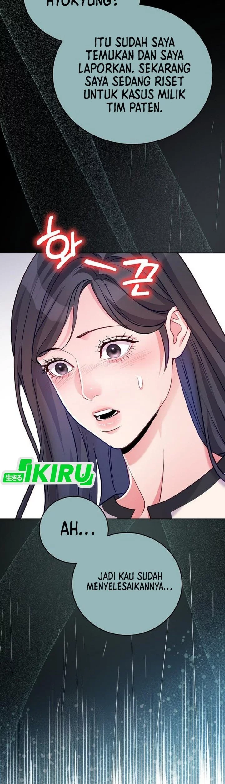 The Ordinary Lawyer’s Subspace Chapter 21 - halaman 21
