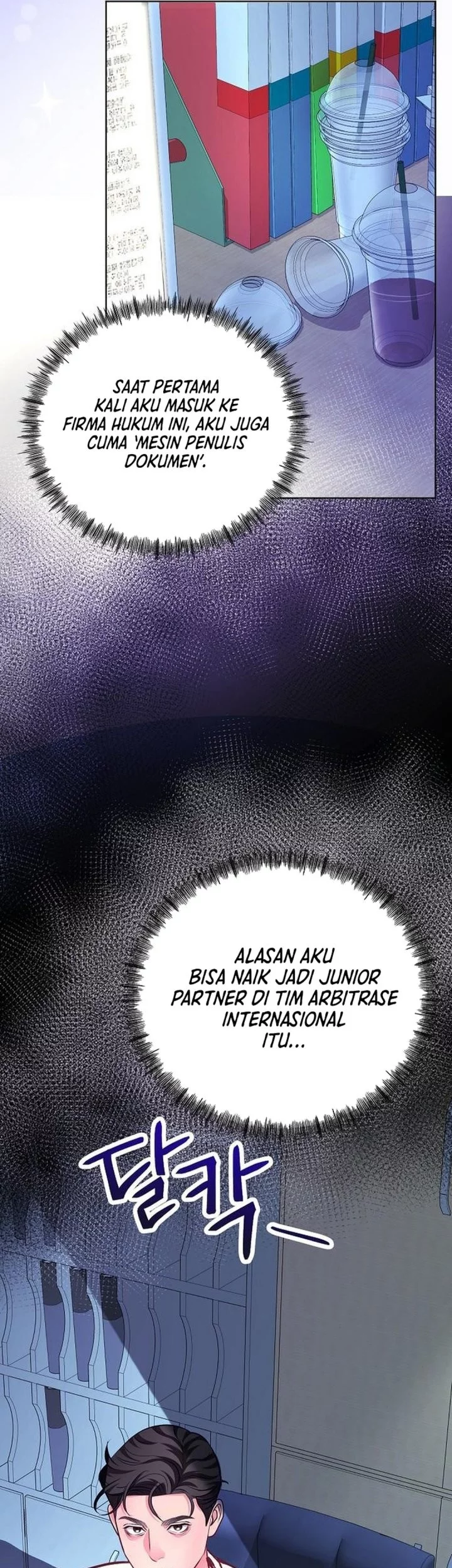 The Ordinary Lawyer’s Subspace Chapter 21 - halaman 3