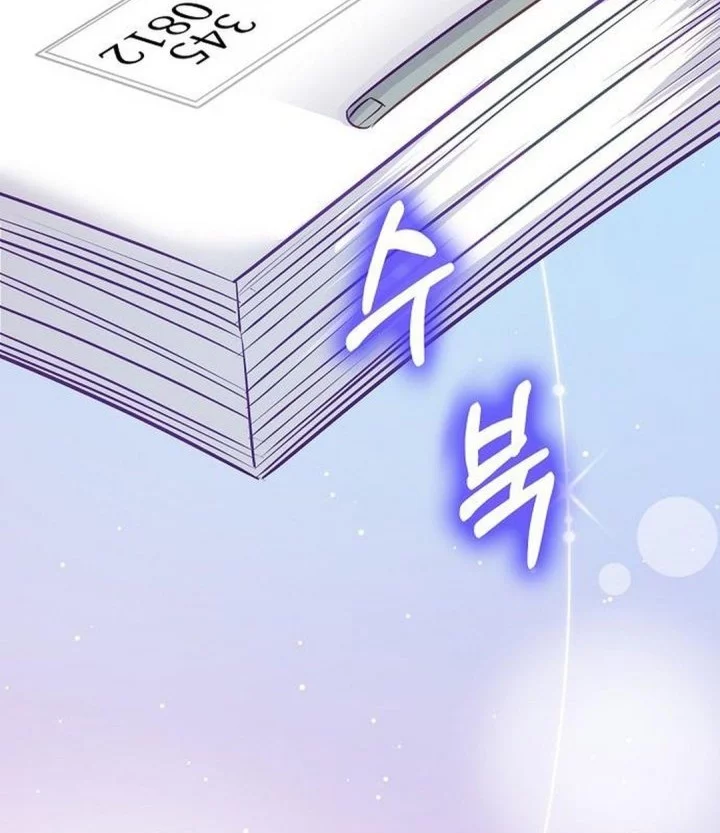 The Ordinary Lawyer’s Subspace Chapter 21 - halaman 30