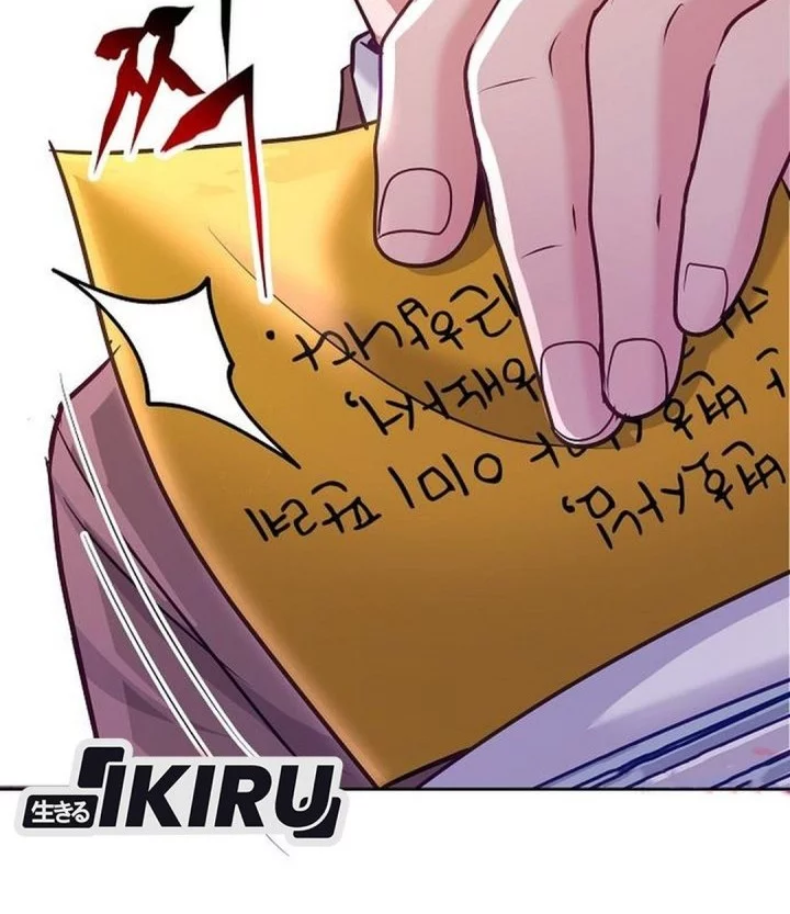 The Ordinary Lawyer’s Subspace Chapter 21 - halaman 34