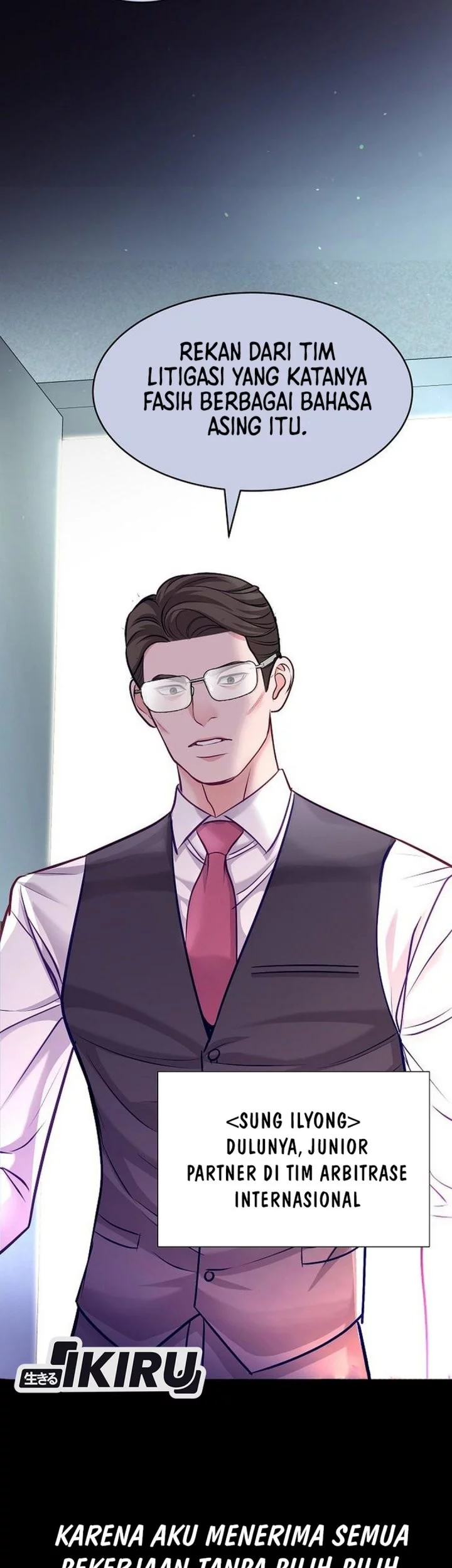 The Ordinary Lawyer’s Subspace Chapter 21 - halaman 5