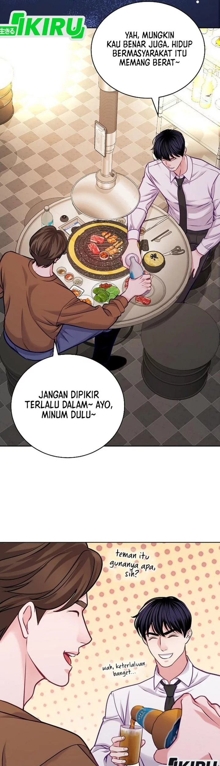 The Ordinary Lawyer’s Subspace Chapter 21 - halaman 52
