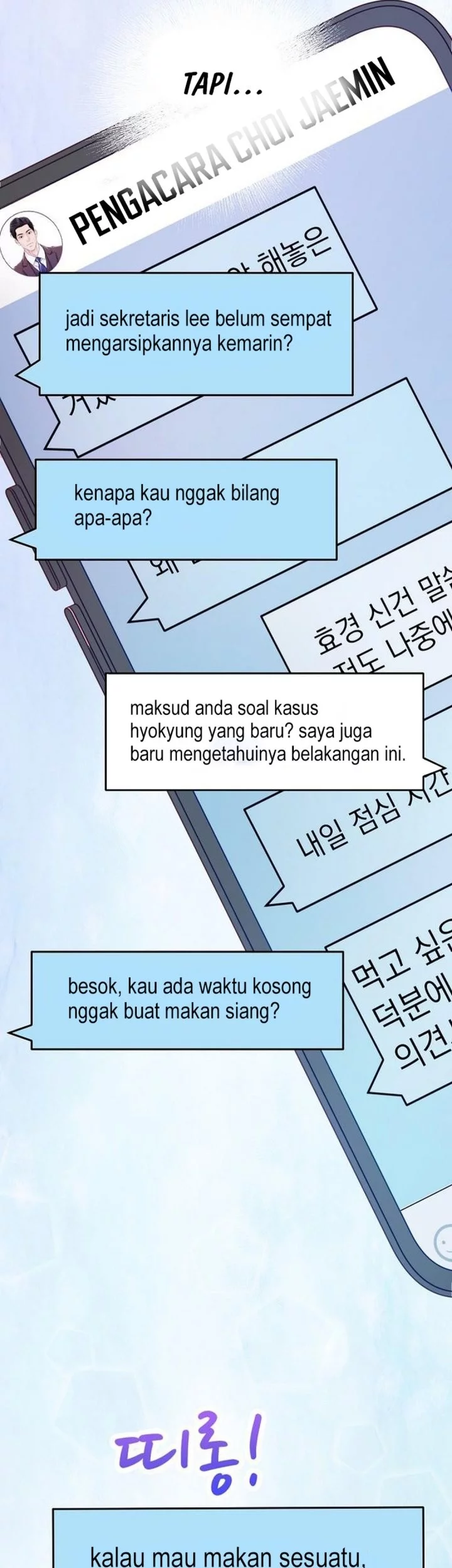 The Ordinary Lawyer’s Subspace Chapter 21 - halaman 55