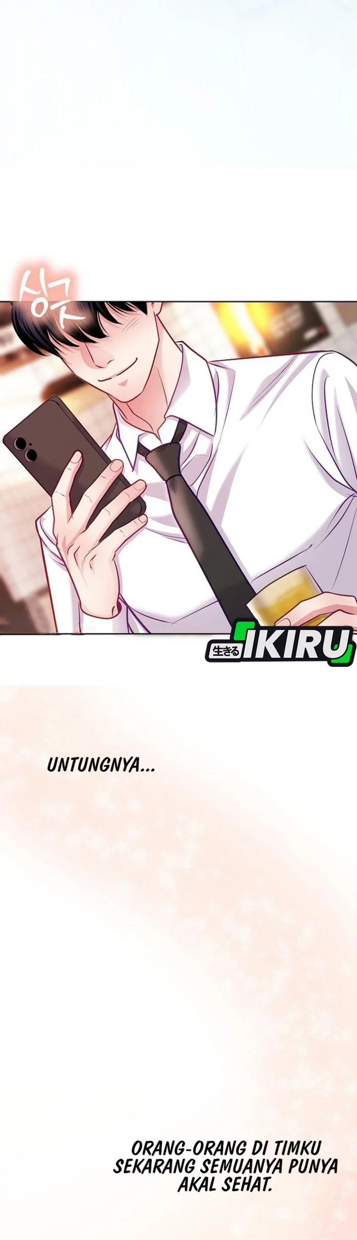 The Ordinary Lawyer’s Subspace Chapter 21 - halaman 57