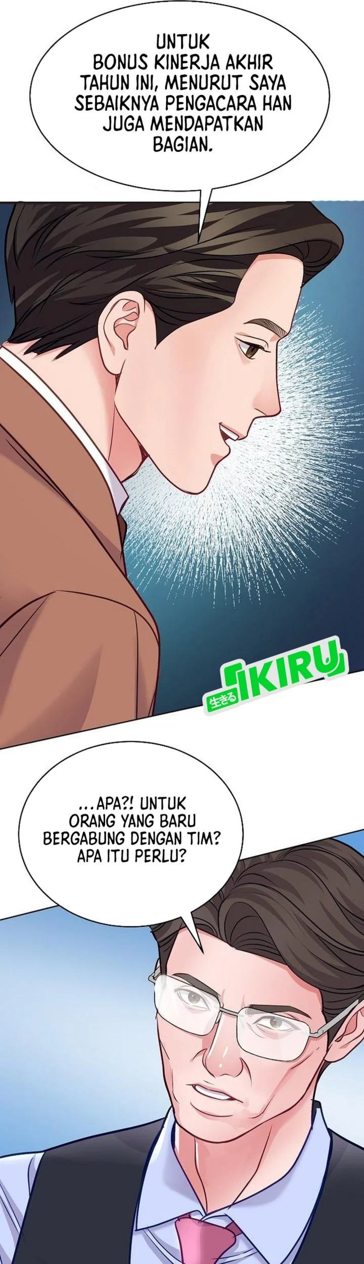 The Ordinary Lawyer’s Subspace Chapter 21 - halaman 63
