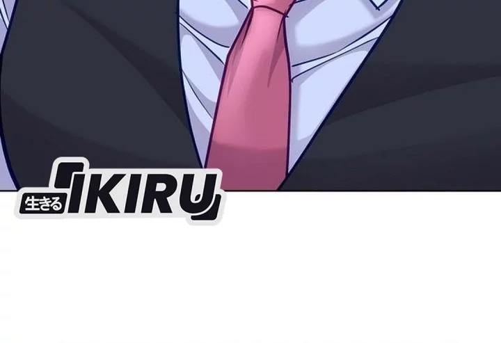 The Ordinary Lawyer’s Subspace Chapter 21 - halaman 64