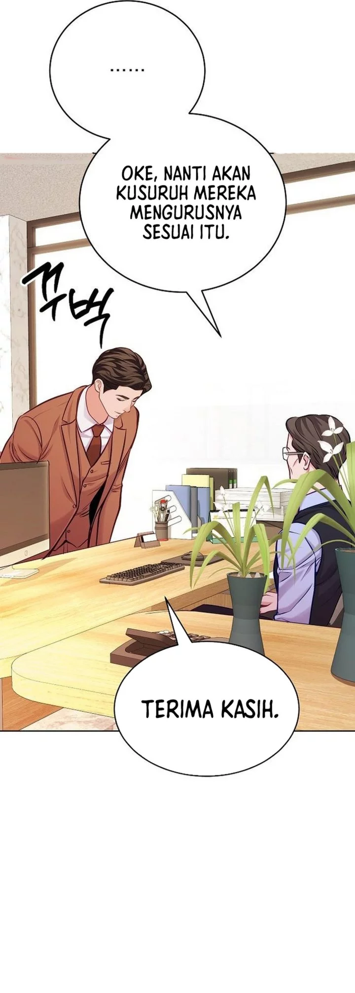 The Ordinary Lawyer’s Subspace Chapter 21 - halaman 69