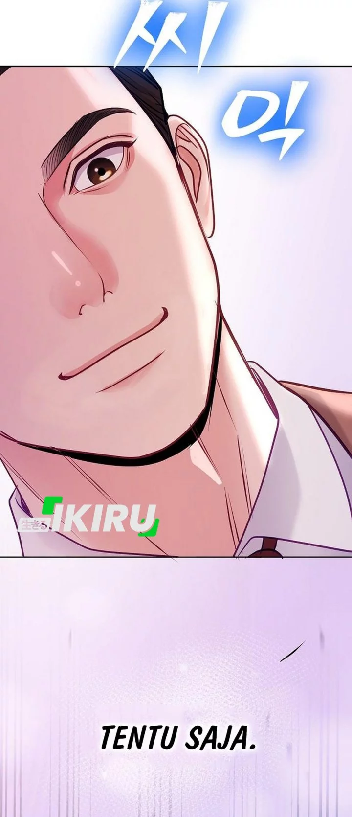 The Ordinary Lawyer’s Subspace Chapter 21 - halaman 73