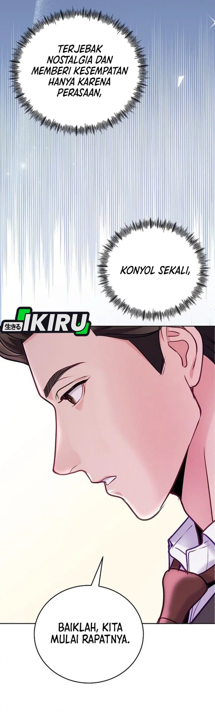 The Ordinary Lawyer’s Subspace Chapter 21 - halaman 9