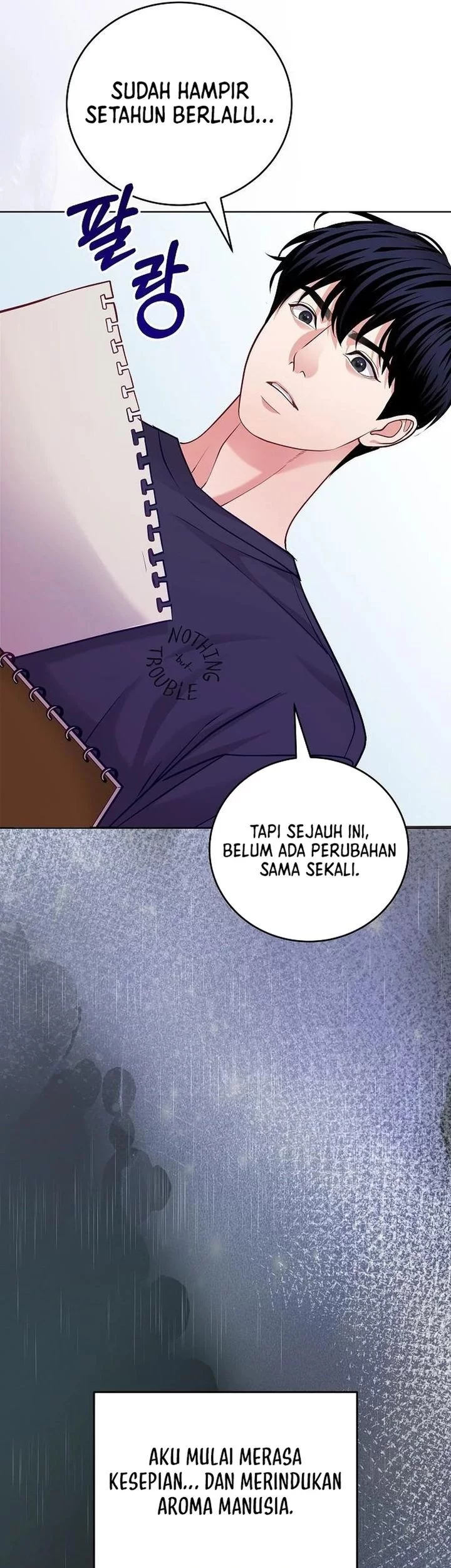 The Ordinary Lawyer’s Subspace Chapter 22 - halaman 18