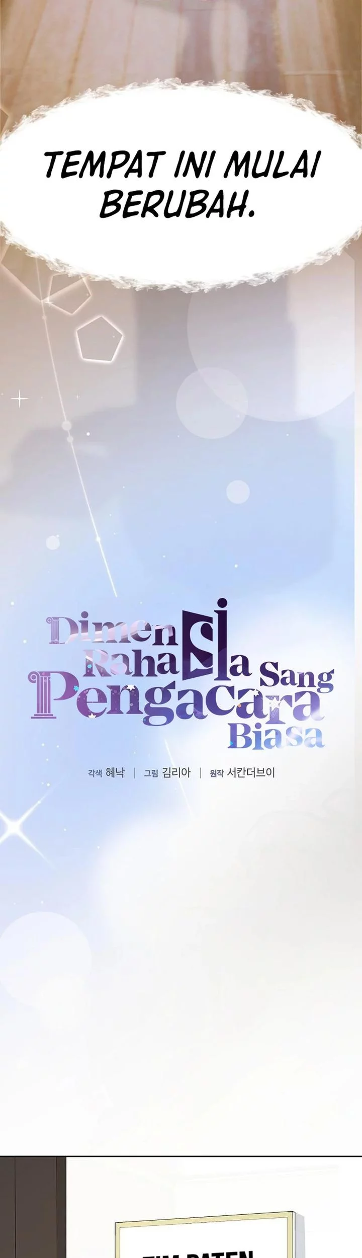The Ordinary Lawyer’s Subspace Chapter 22 - halaman 23