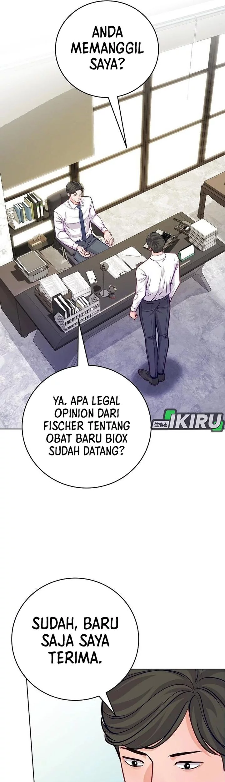The Ordinary Lawyer’s Subspace Chapter 22 - halaman 25