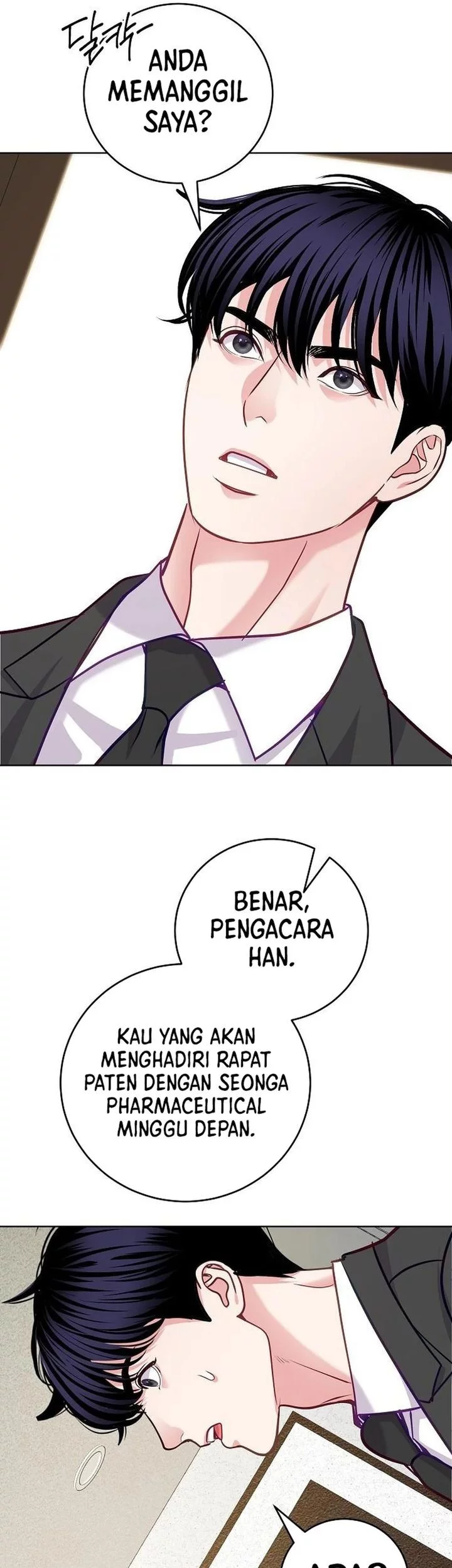The Ordinary Lawyer’s Subspace Chapter 22 - halaman 33