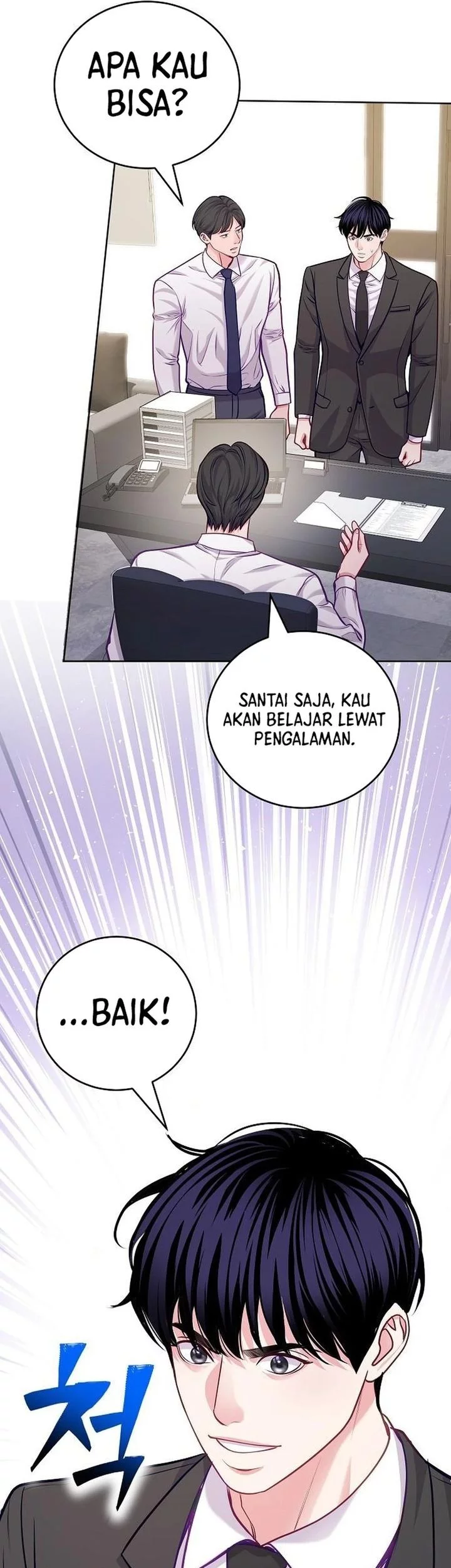The Ordinary Lawyer’s Subspace Chapter 22 - halaman 35