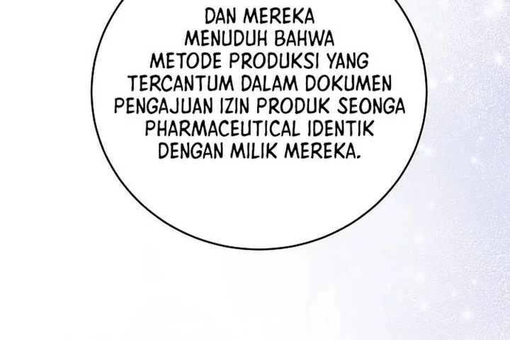 The Ordinary Lawyer’s Subspace Chapter 22 - halaman 42