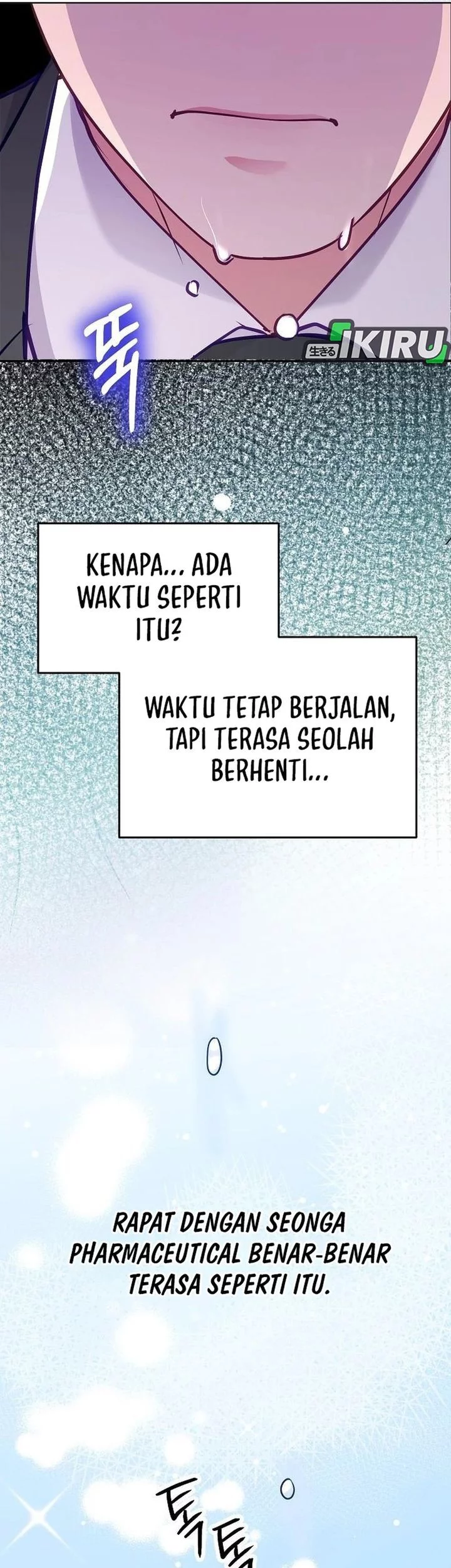 The Ordinary Lawyer’s Subspace Chapter 22 - halaman 43