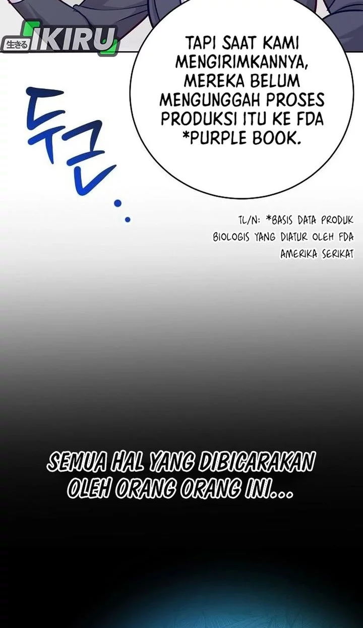 The Ordinary Lawyer’s Subspace Chapter 22 - halaman 47