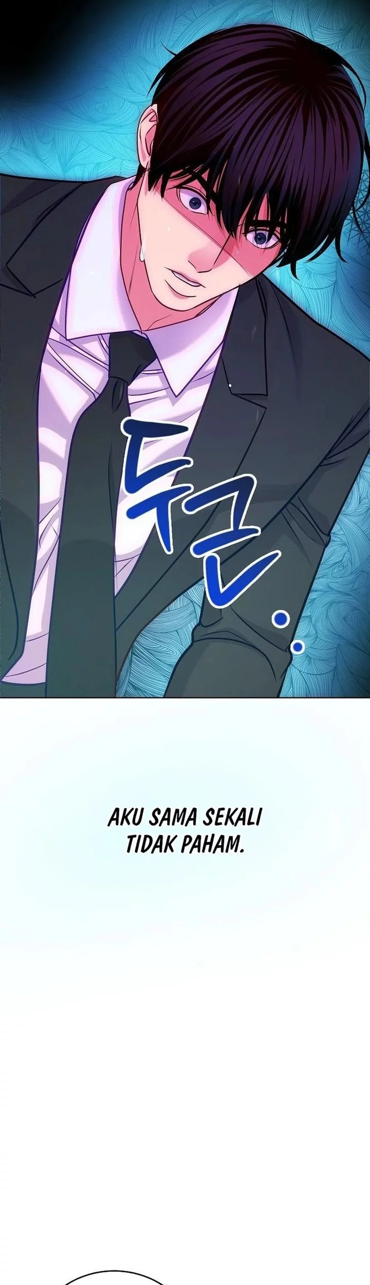 The Ordinary Lawyer’s Subspace Chapter 22 - halaman 48