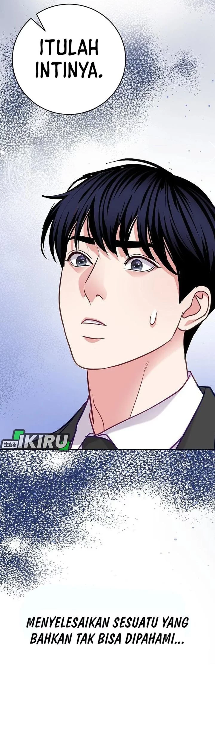 The Ordinary Lawyer’s Subspace Chapter 22 - halaman 58