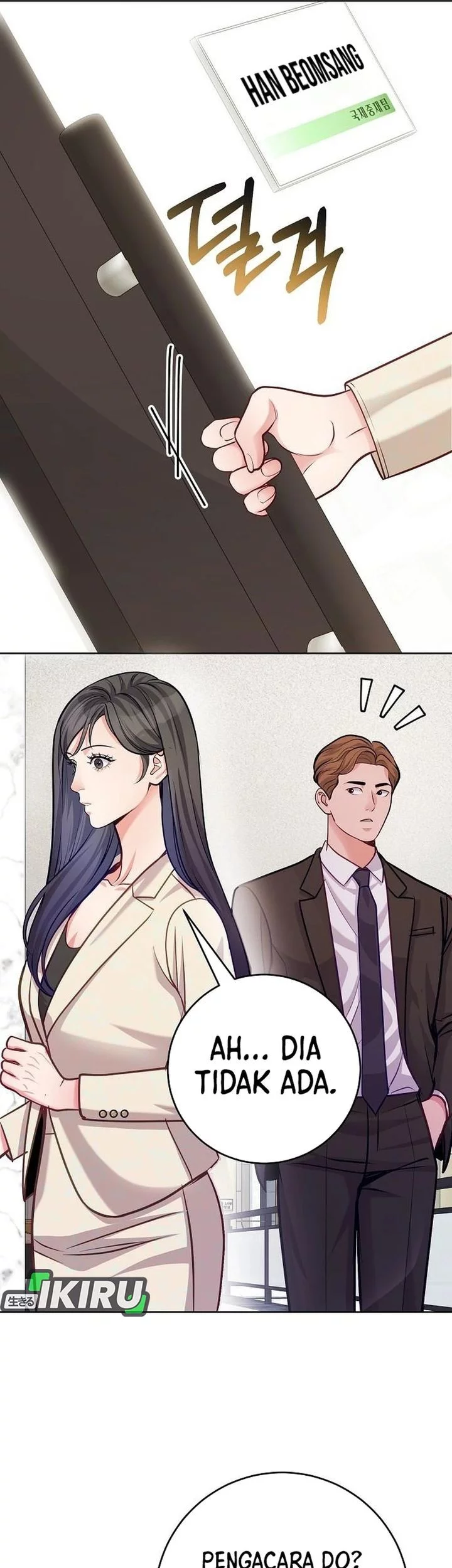 The Ordinary Lawyer’s Subspace Chapter 22 - halaman 60