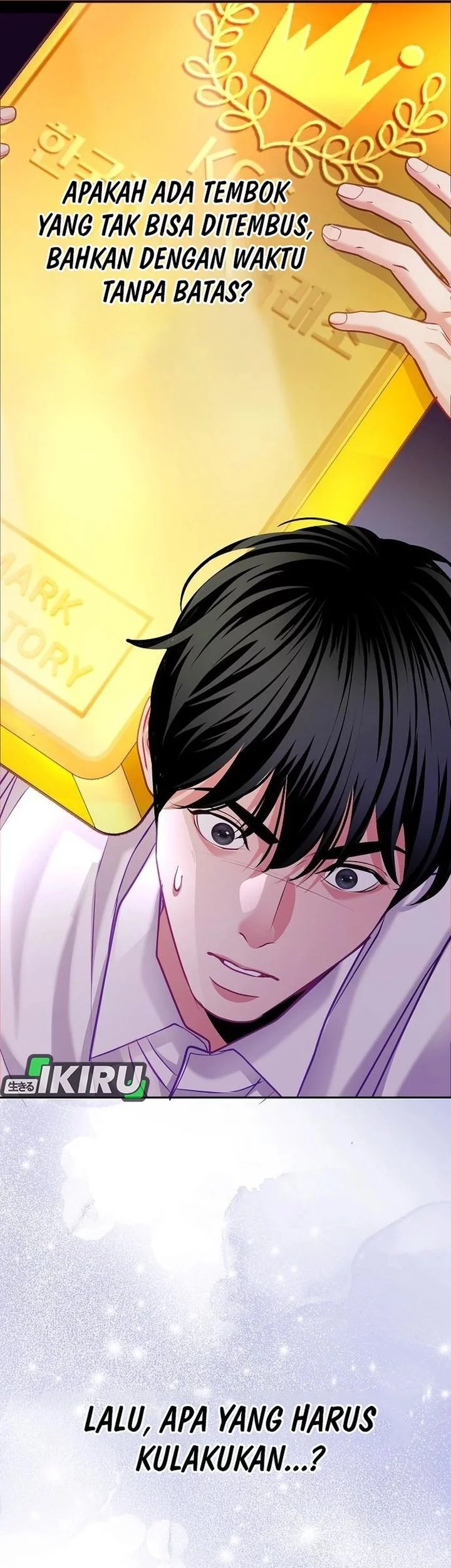 The Ordinary Lawyer’s Subspace Chapter 22 - halaman 66