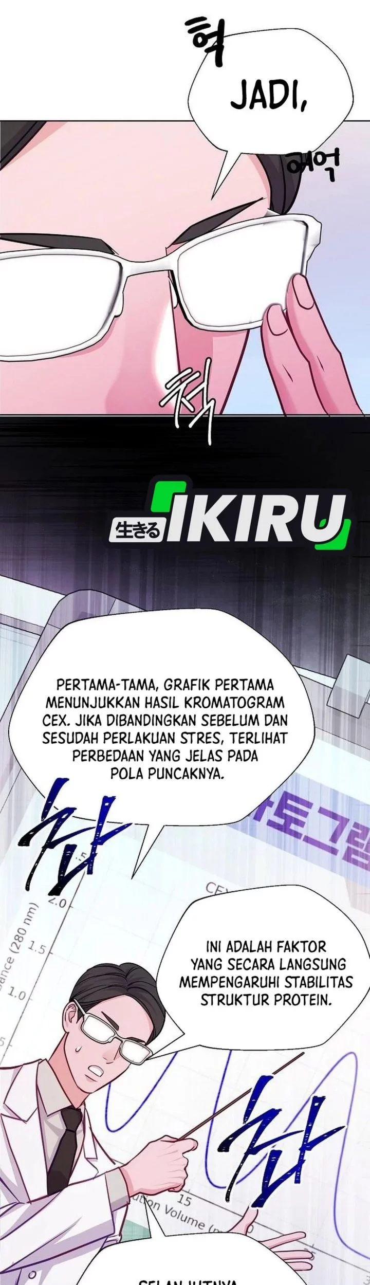 The Ordinary Lawyer’s Subspace Chapter 23 - halaman 13