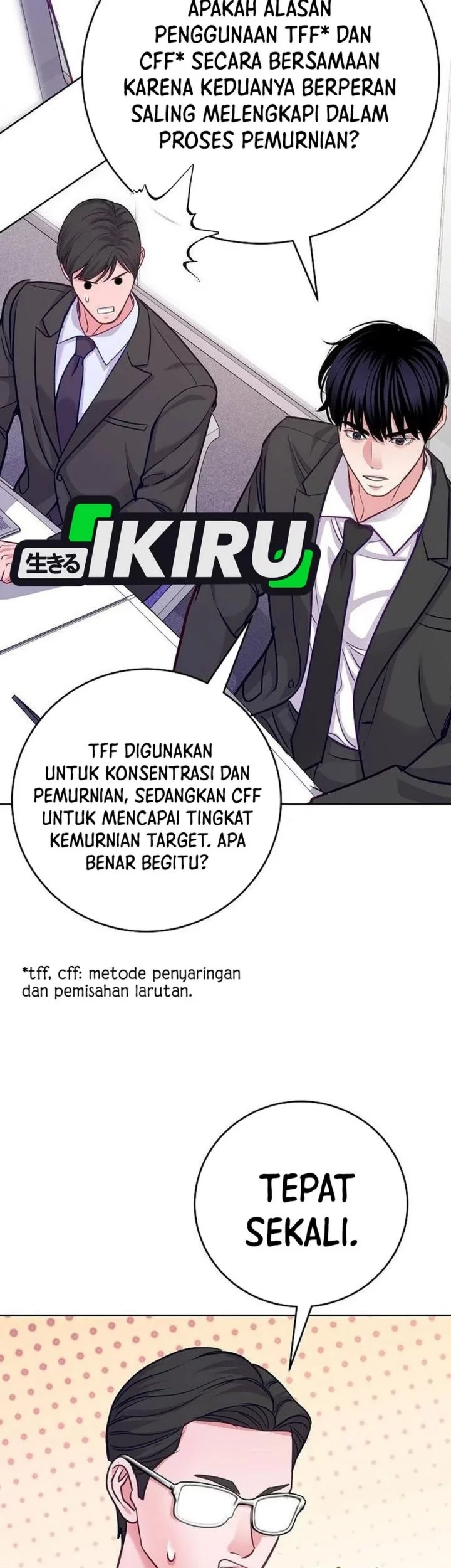 The Ordinary Lawyer’s Subspace Chapter 23 - halaman 21