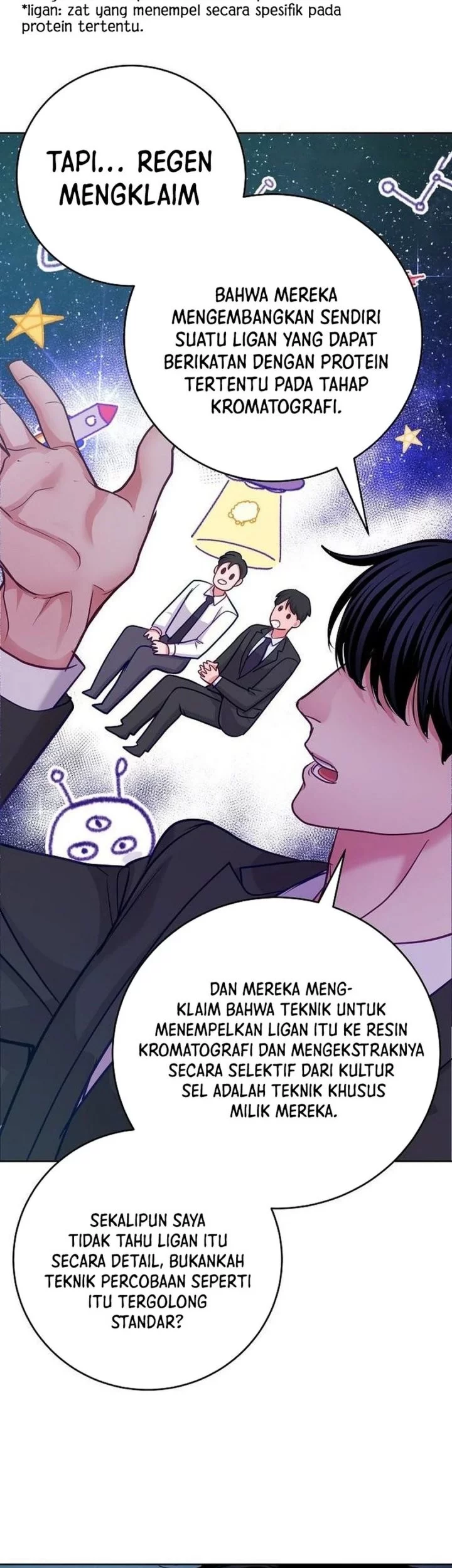 The Ordinary Lawyer’s Subspace Chapter 23 - halaman 23
