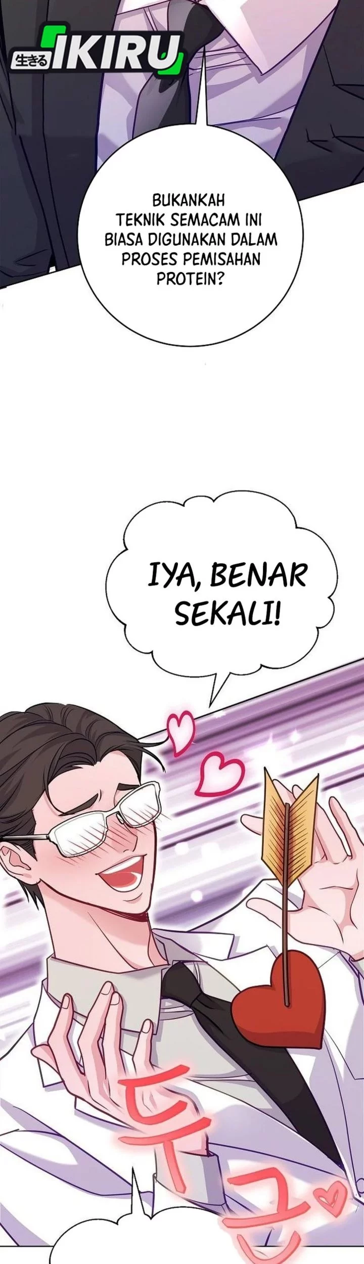 The Ordinary Lawyer’s Subspace Chapter 23 - halaman 25