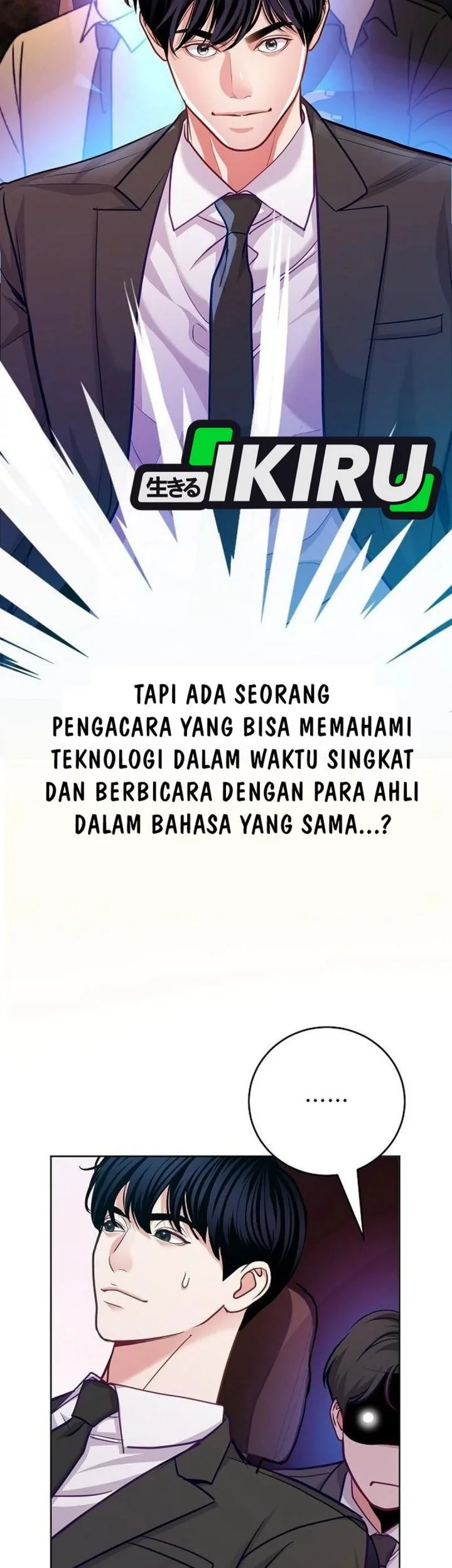 The Ordinary Lawyer’s Subspace Chapter 23 - halaman 37