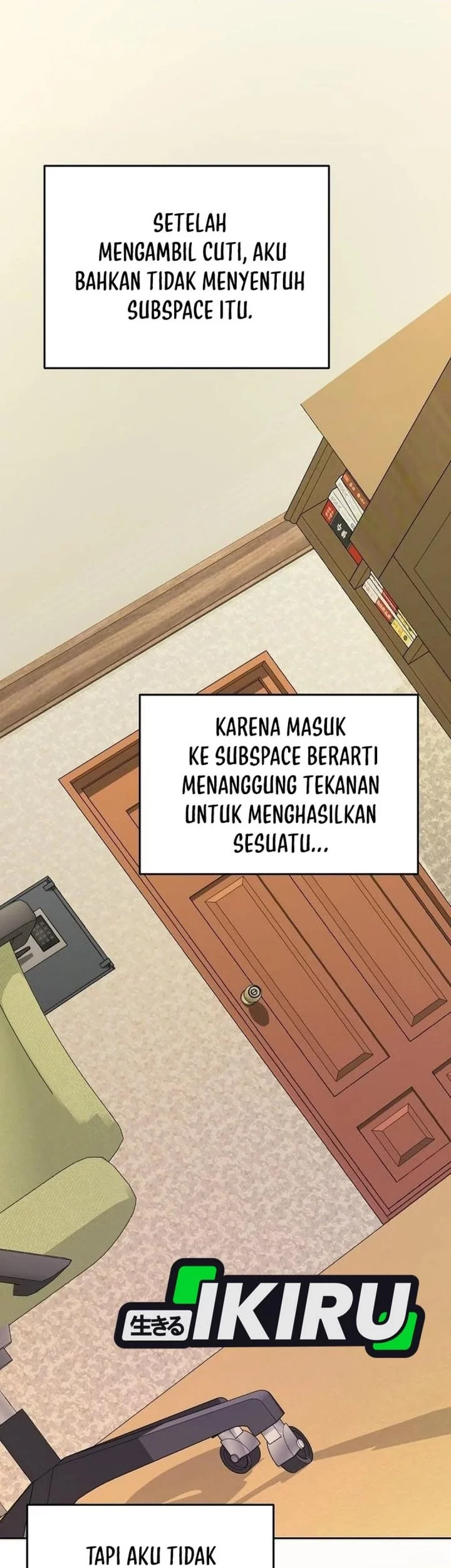 The Ordinary Lawyer’s Subspace Chapter 23 - halaman 39