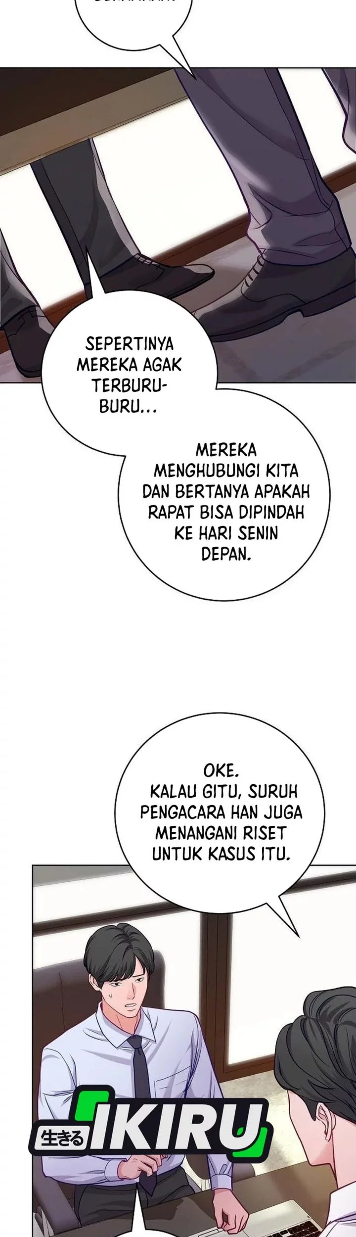 The Ordinary Lawyer’s Subspace Chapter 23 - halaman 5