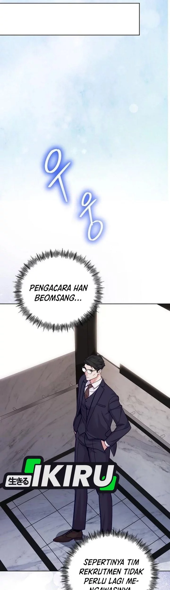 The Ordinary Lawyer’s Subspace Chapter 23 - halaman 59