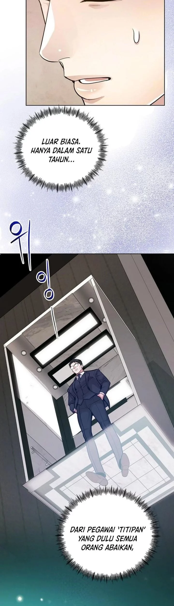 The Ordinary Lawyer’s Subspace Chapter 23 - halaman 61