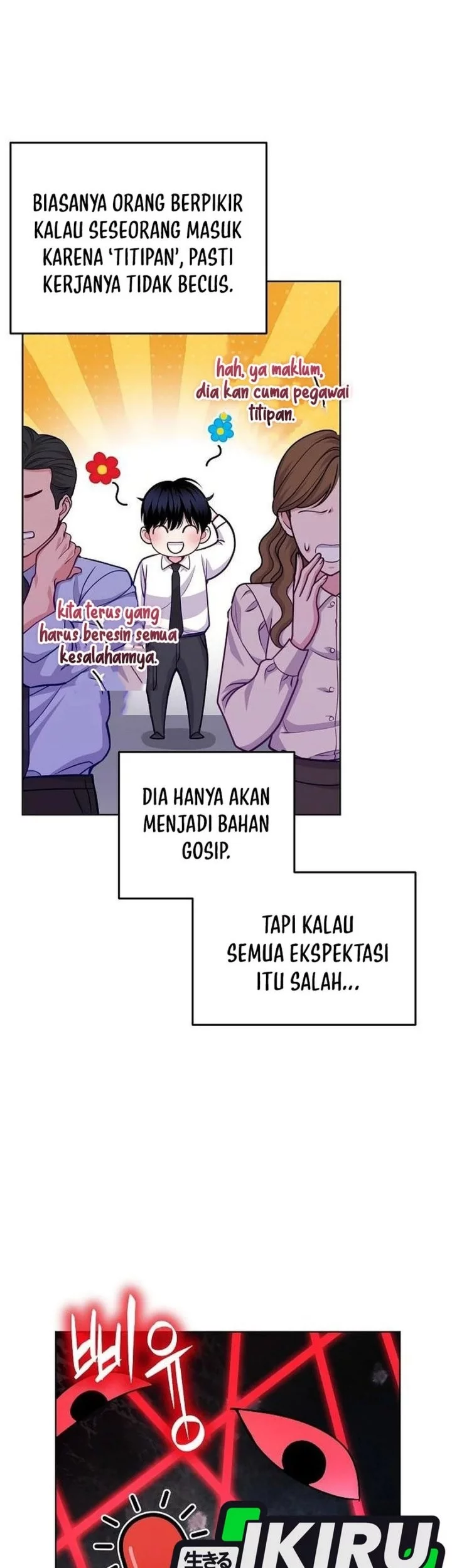 The Ordinary Lawyer’s Subspace Chapter 23 - halaman 65