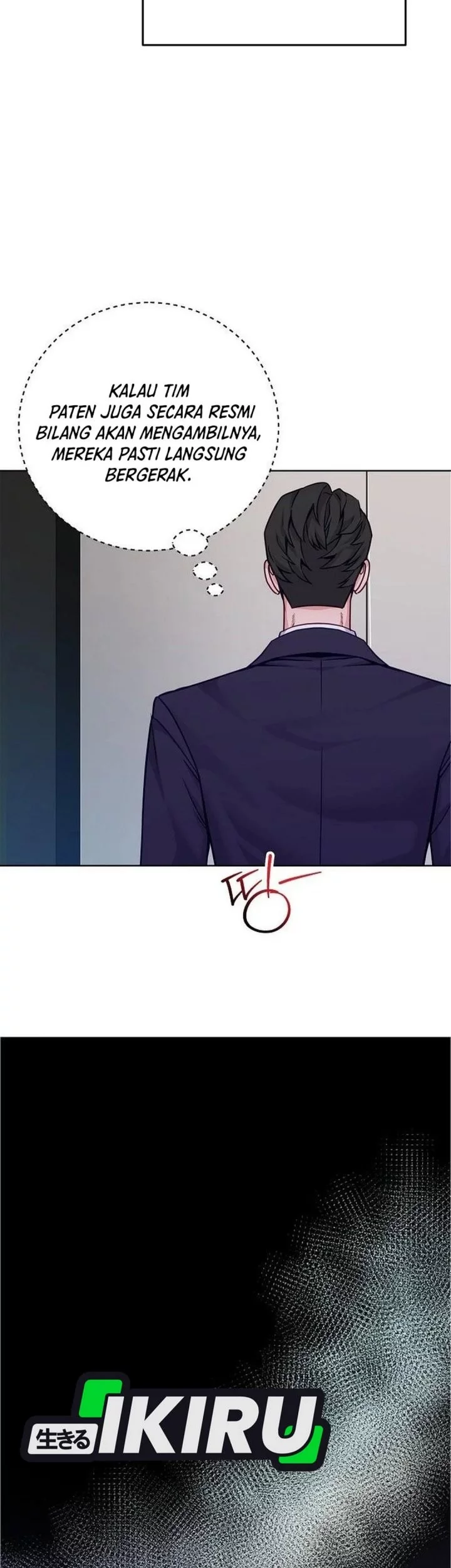The Ordinary Lawyer’s Subspace Chapter 23 - halaman 67