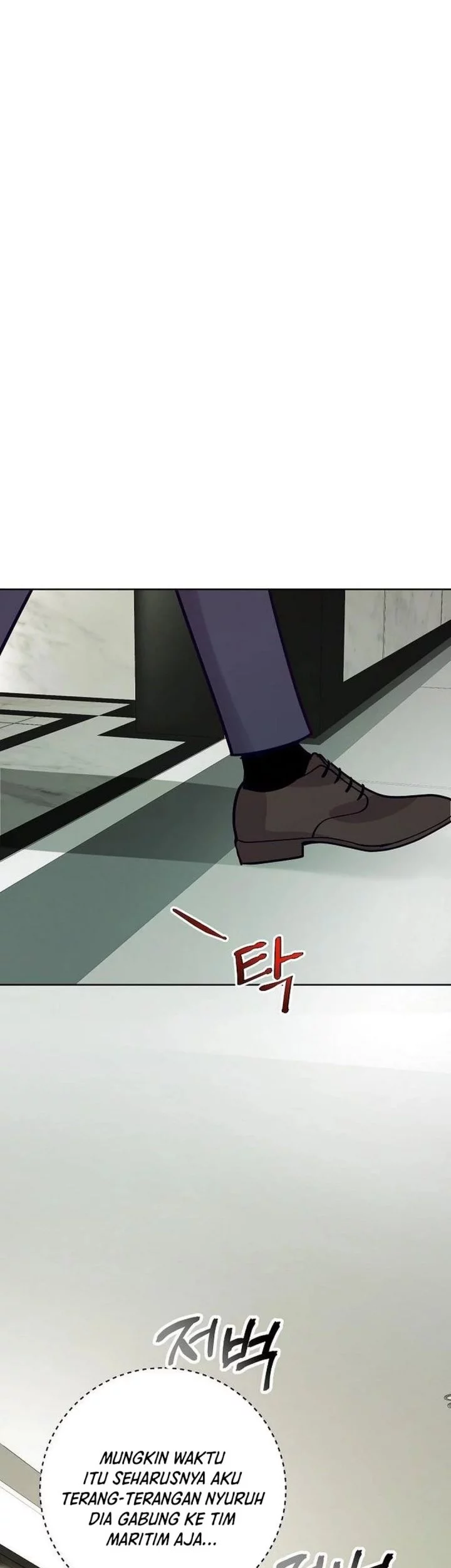 The Ordinary Lawyer’s Subspace Chapter 23 - halaman 71