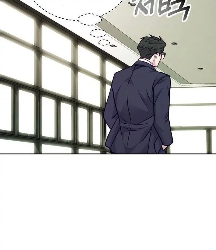 The Ordinary Lawyer’s Subspace Chapter 23 - halaman 72