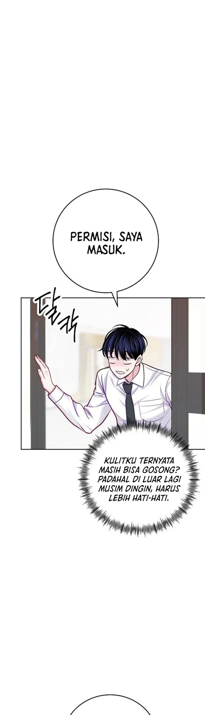 The Ordinary Lawyer’s Subspace Chapter 24 - halaman 23