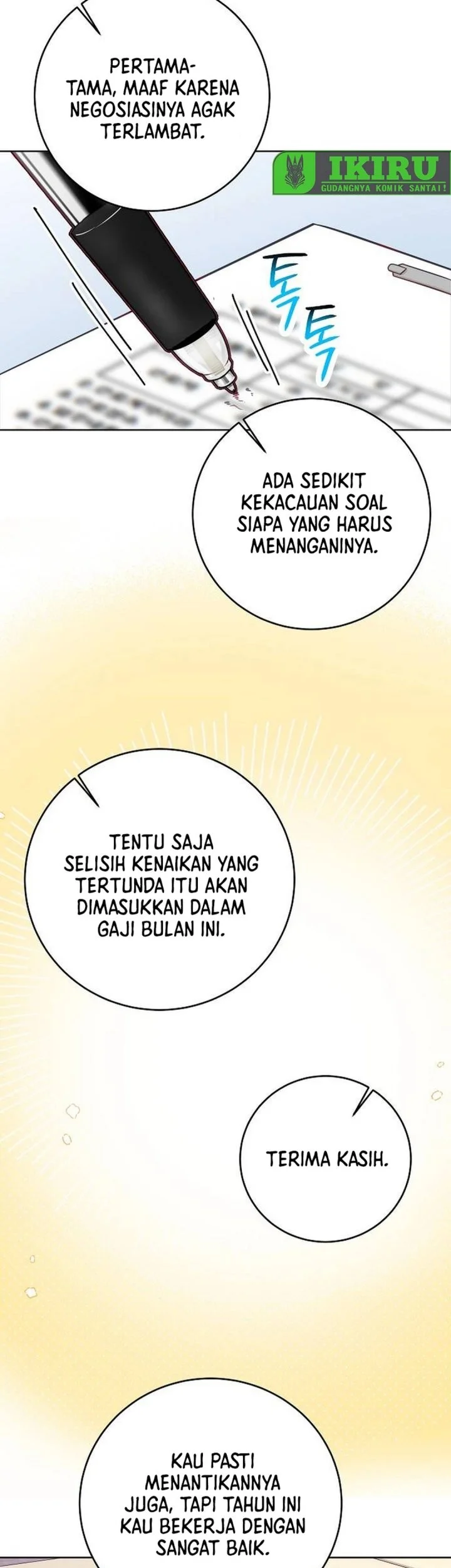 The Ordinary Lawyer’s Subspace Chapter 24 - halaman 27